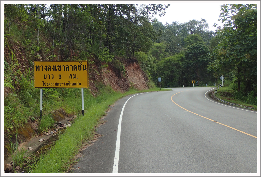 PA120714.jpg