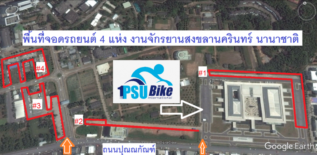 Parking.png