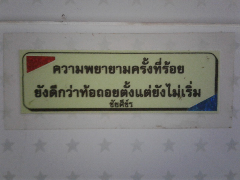 20161117_213500_resize.jpg