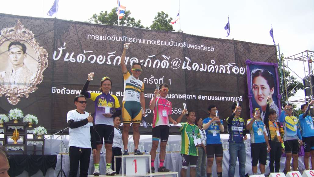 100_7739.JPG