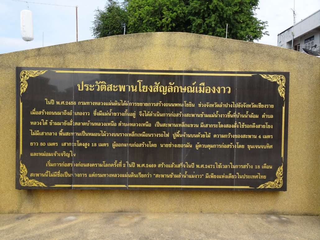 DSC01664.JPG