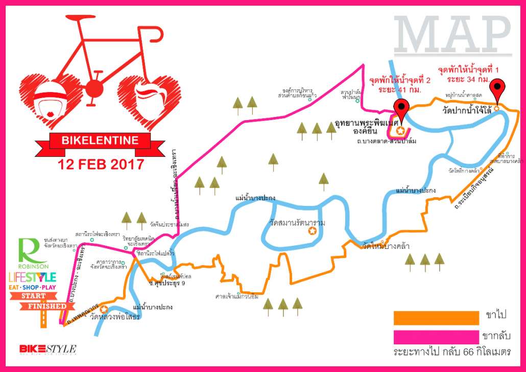 02.Map Bikelentine 2017.jpg