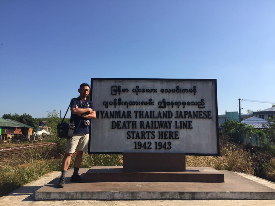 จุดเริ่มต้นของทางรถไฟสายมรณะ