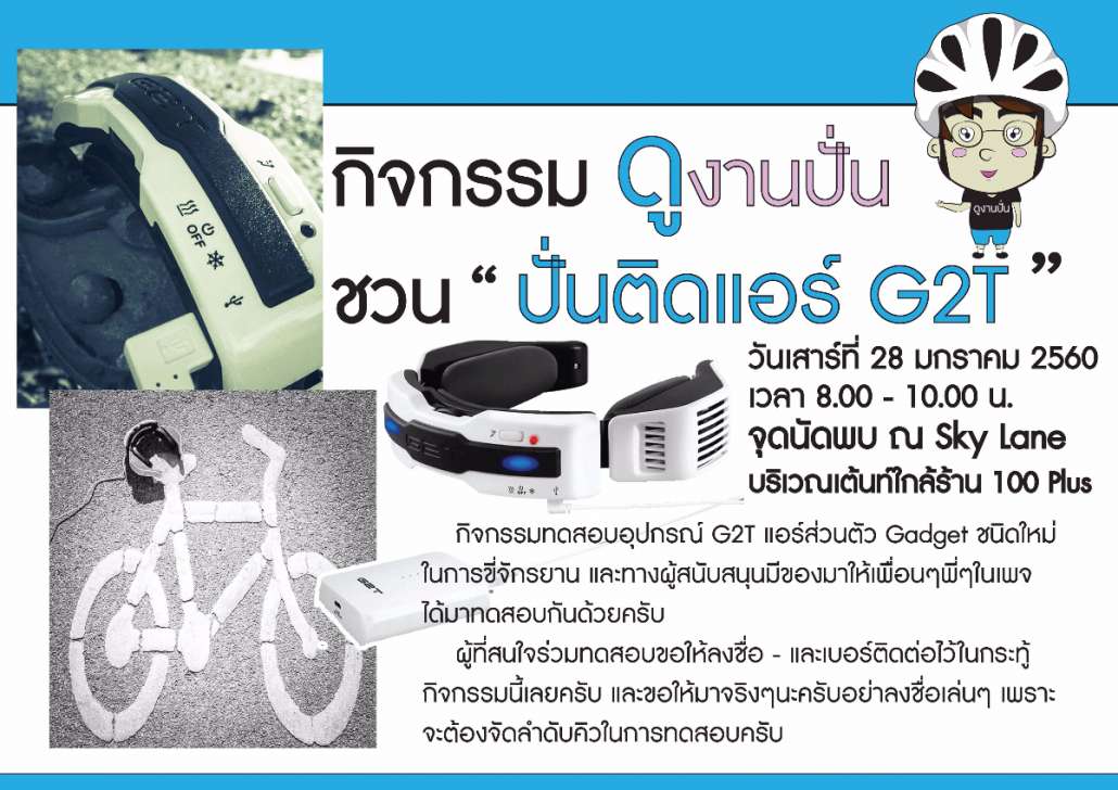 Untitled-3.jpg