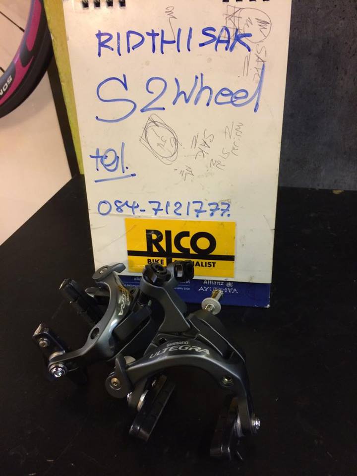 15355859_1555571711136721_1170448429_n.jpg