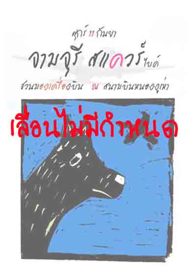 Untitled-1.jpg