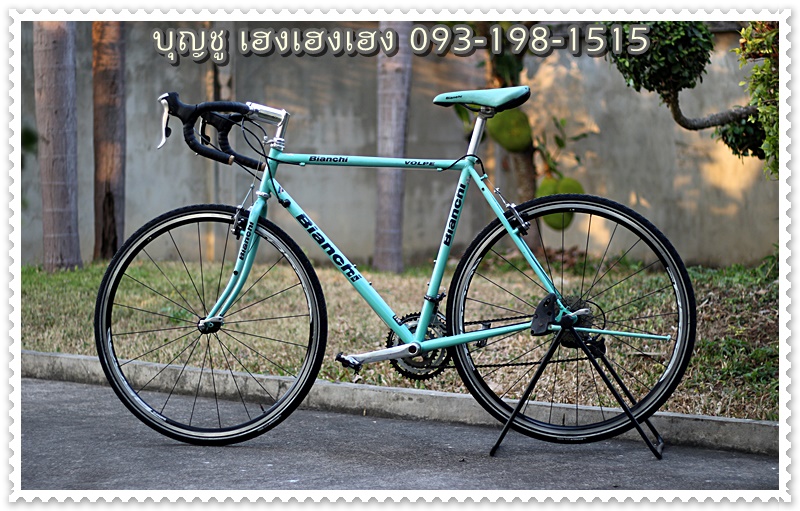 BIANCHI_02.JPG