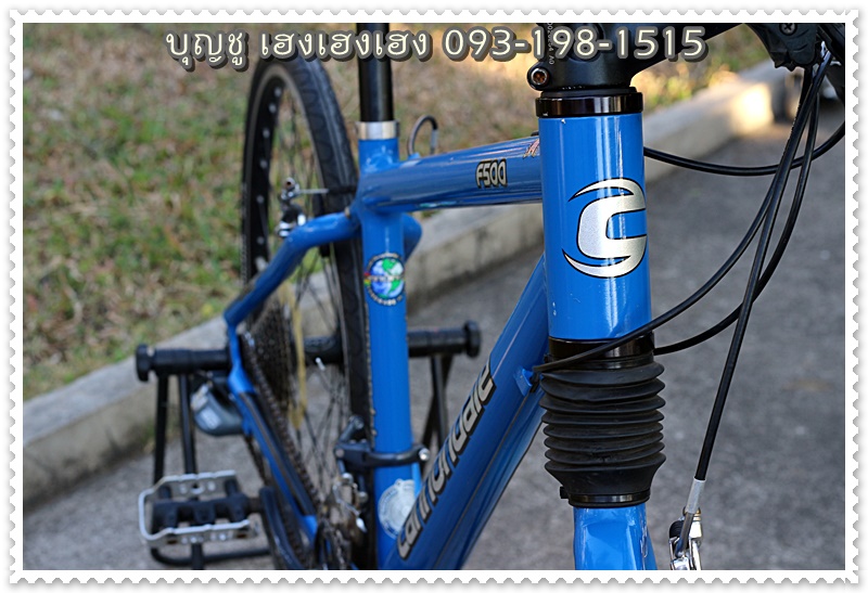 cannondale_05.jpg