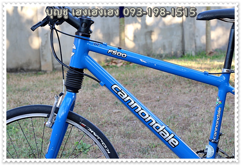 cannondale_06.jpg