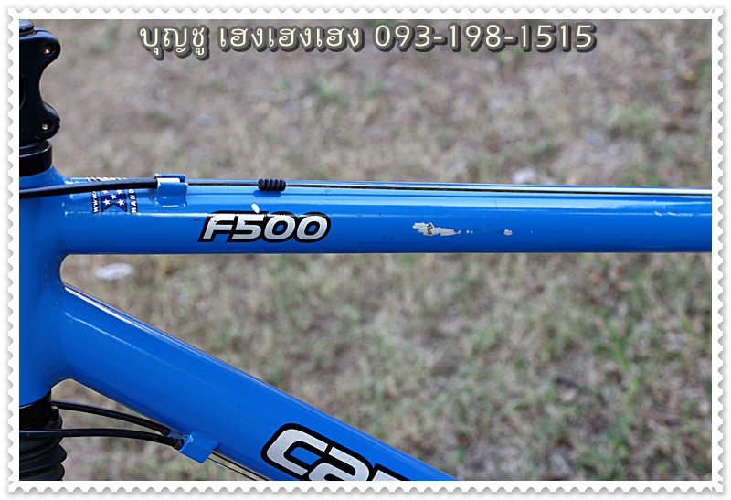 cannondale_12.jpg
