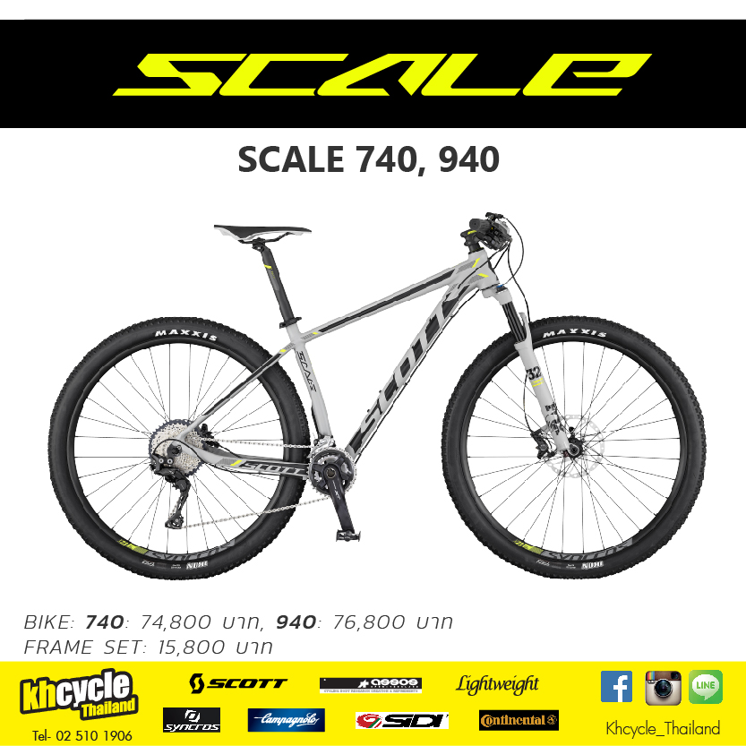 SCALE-09.jpg