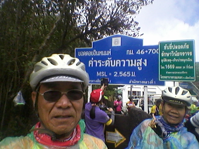 20160221_131451_zpsewqrued8.jpg