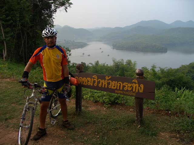 เราจะปิดทริปกันที่นี่...ห้วยกระทิง