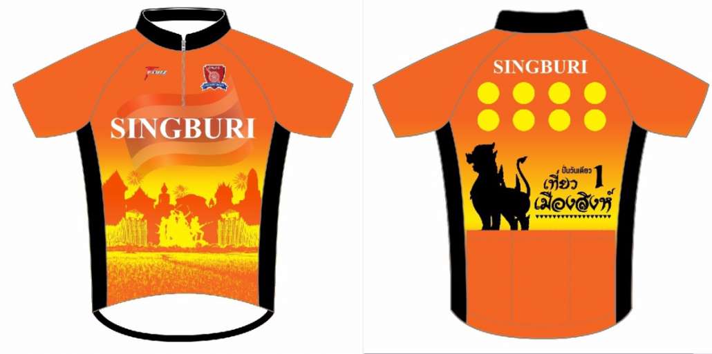 เสื้อ FORZ