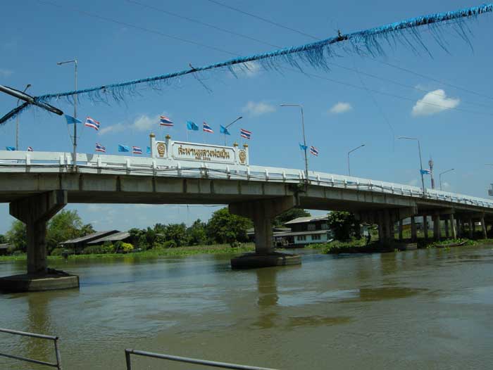DSCN3595.jpg