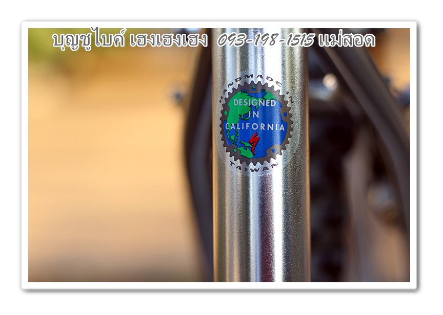 SPE HR (13).JPG