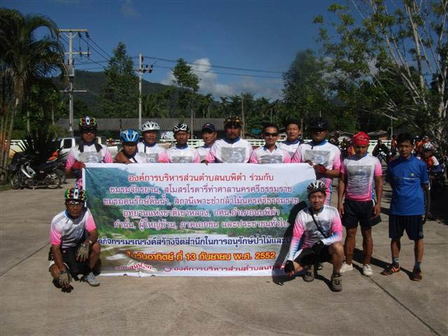 DSCF0444-(Small).jpg