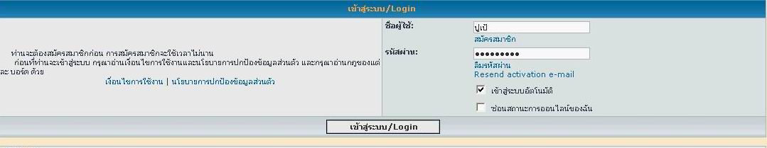 CLip_4