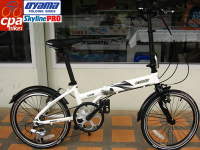 SKYLINE PRO S7
