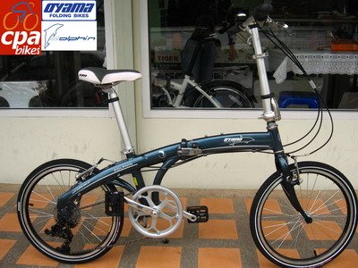 DOLPHIN PRO SRAM8