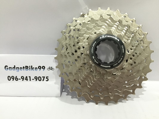 5 CS Ultegra.JPG