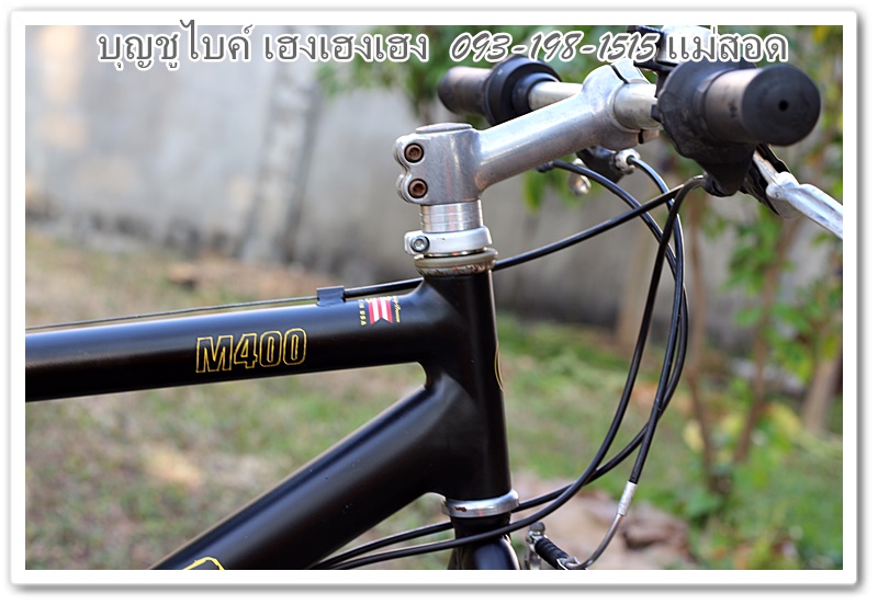 cannondale17.jpg