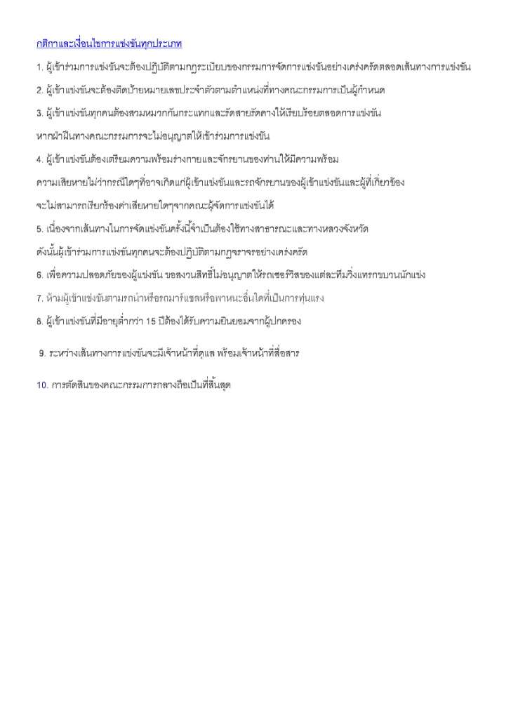 54e791637194de592de9090a05dc7c99-5.jpg