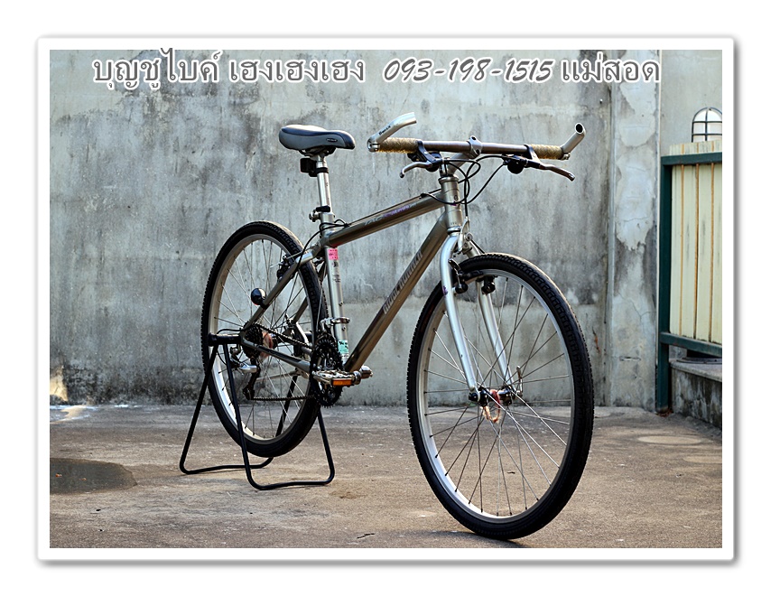 miyata3.jpg