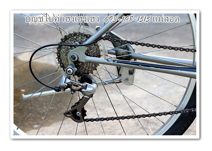 miyata24.jpg