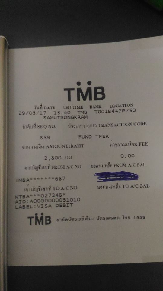 17457525_1733620093319036_1691153673533658871_n.jpg