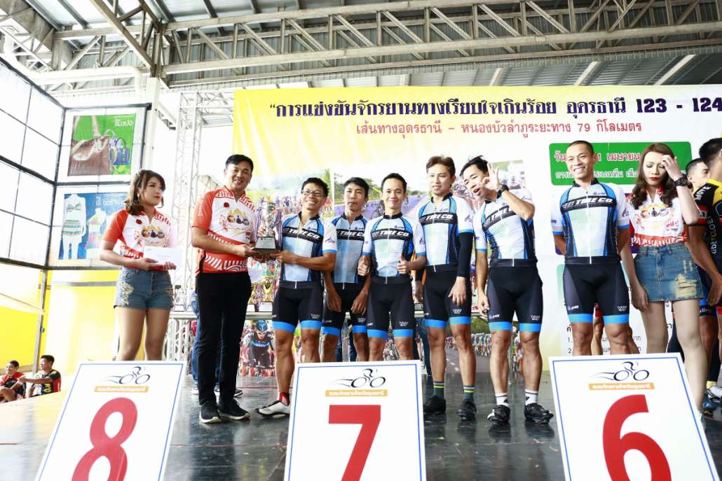 1เม.ย.60 งานแข่ง จย._170405_0208.jpg