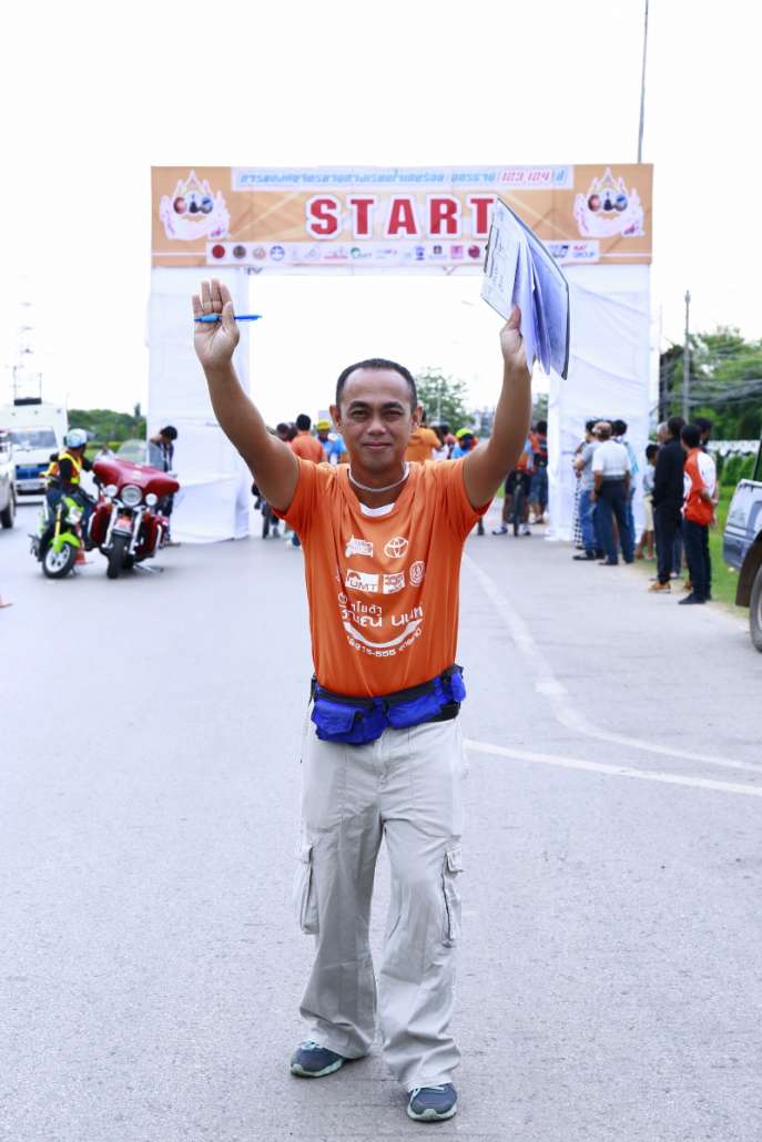 1เม.ย.60 งานแข่ง จย._170405_0262.jpg