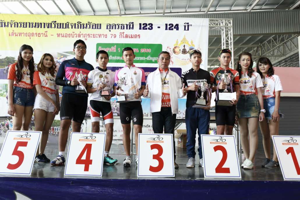 2เม.ย.60 งานแข่ง จย._๑๗๐๔๐๖_0289.jpg