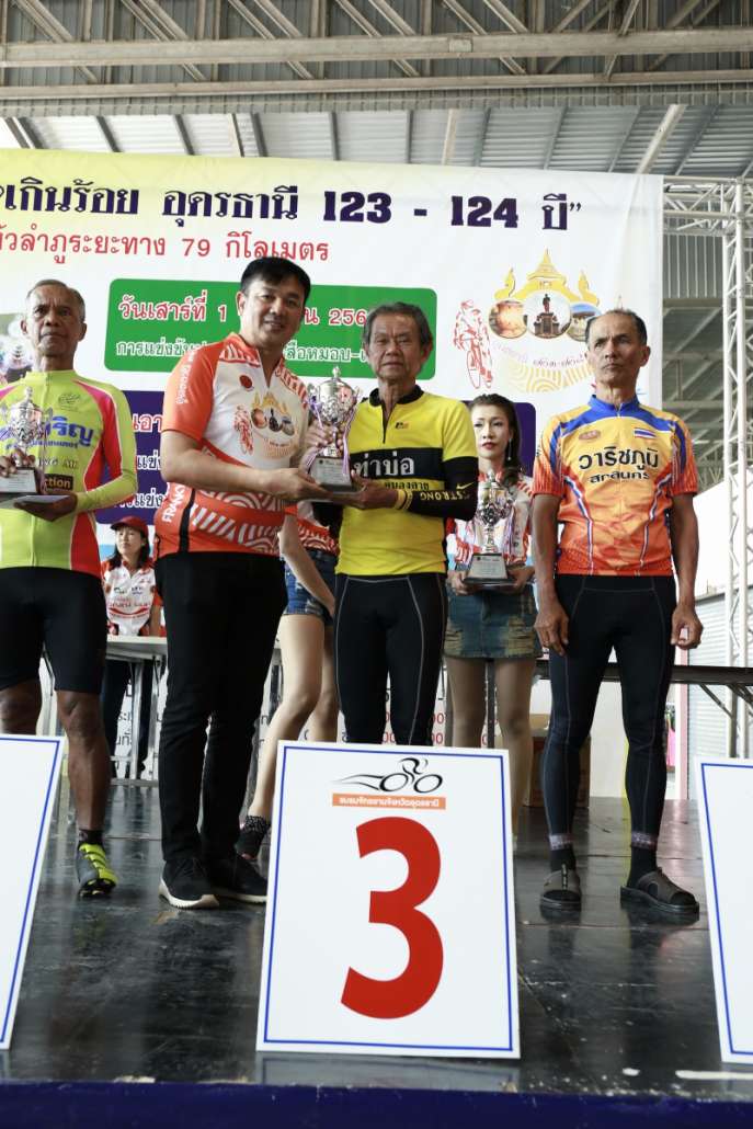 2เม.ย.60 งานแข่ง จย._๑๗๐๔๐๖_0305.jpg