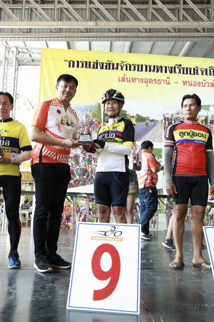2เม.ย.60 งานแข่ง จย._๑๗๐๔๐๖_0310.jpg