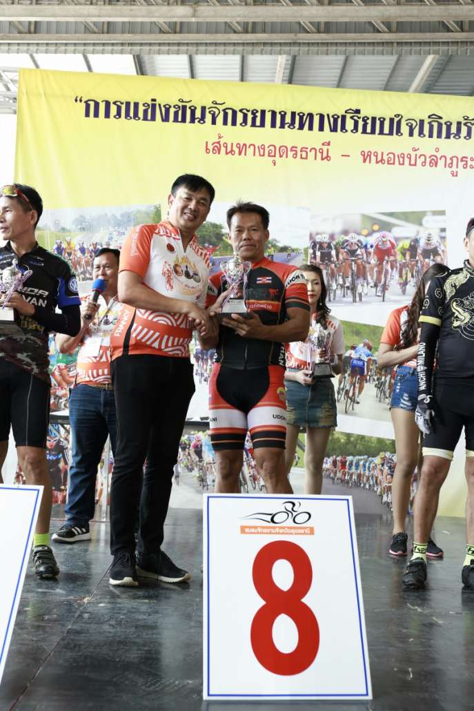2เม.ย.60 งานแข่ง จย._๑๗๐๔๐๖_0318.jpg