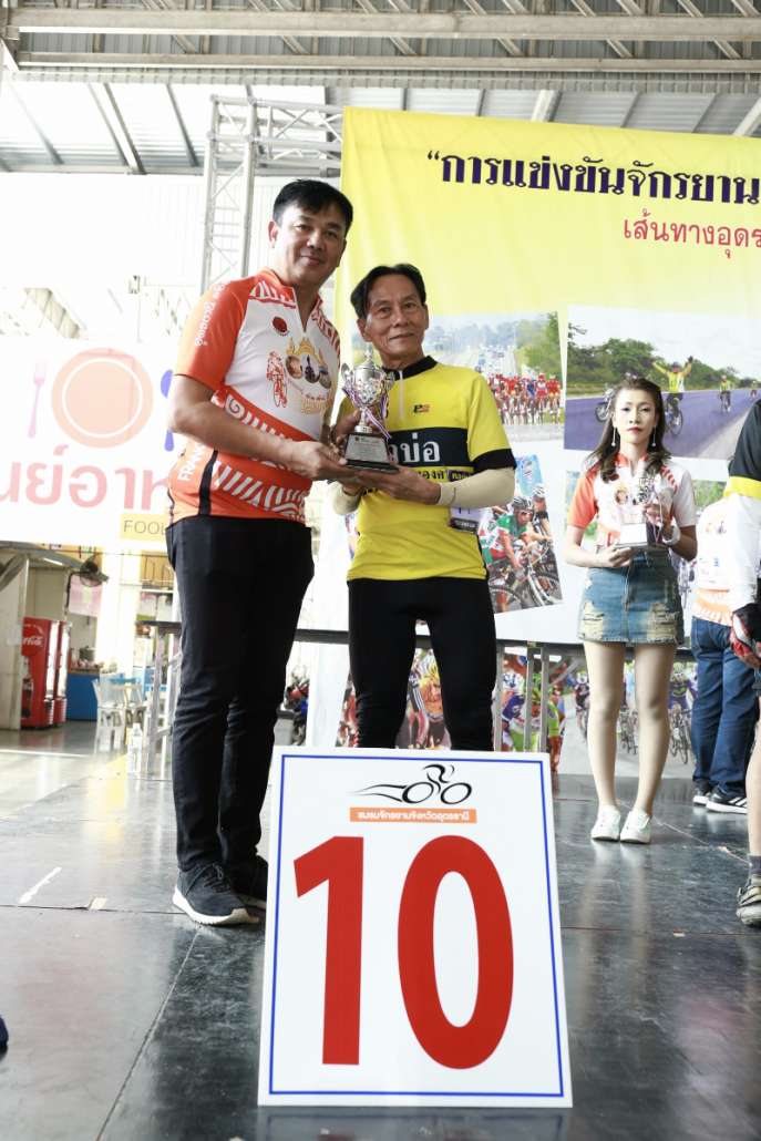 2เม.ย.60 งานแข่ง จย._๑๗๐๔๐๖_0326.jpg