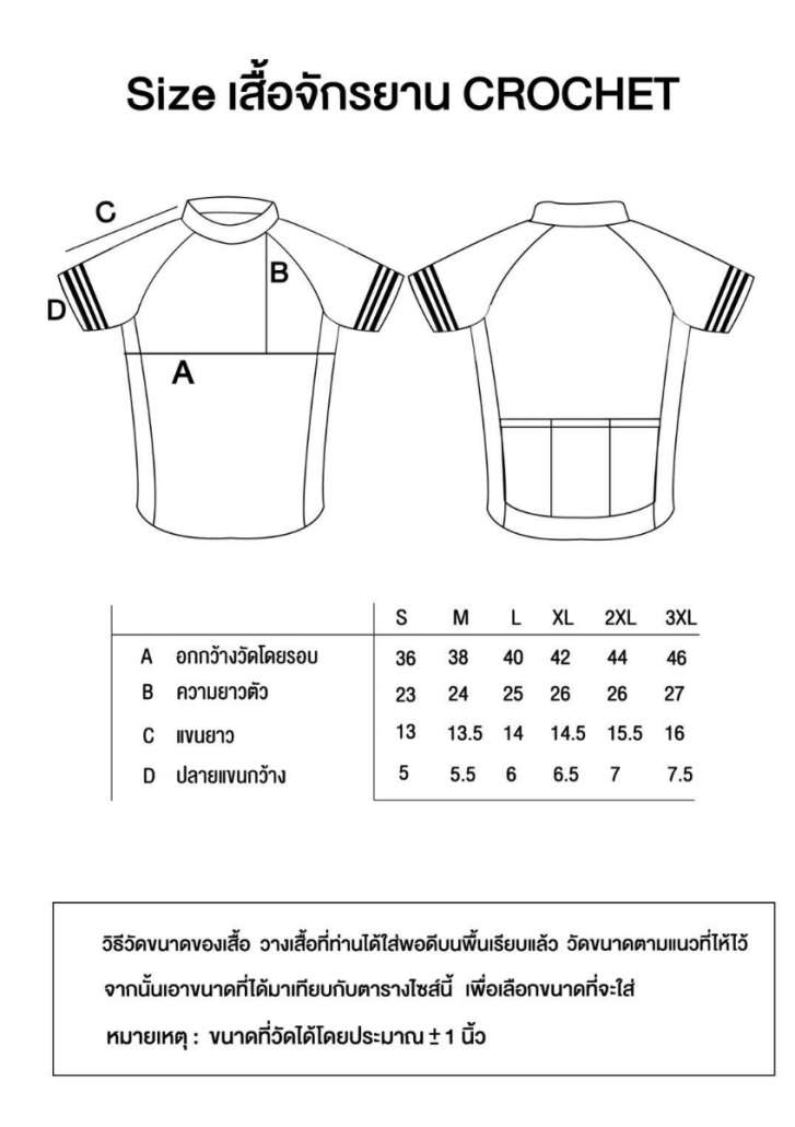 1491297324157.jpg