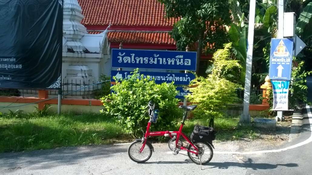 WP_20170410_003.jpg
