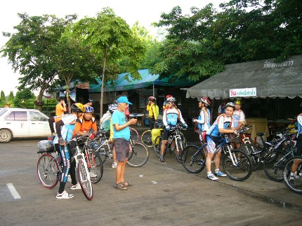 1.ท่าน้ำบางนา.JPG