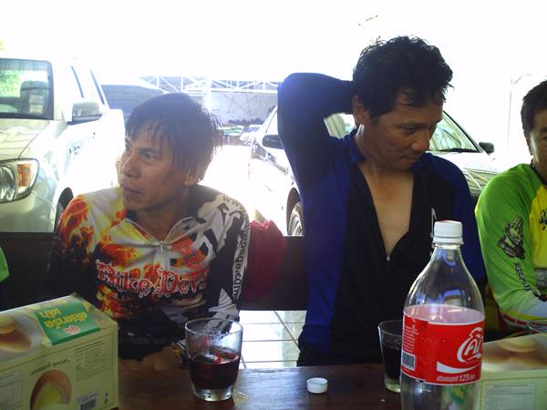 เสือวันชัย