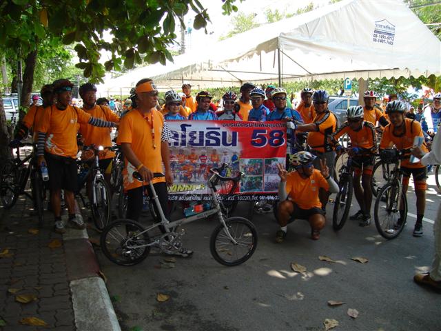 DSC07175 (Small).JPG
