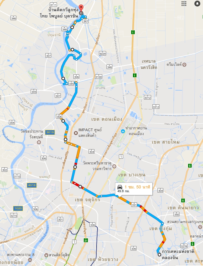 1รวม.jpg