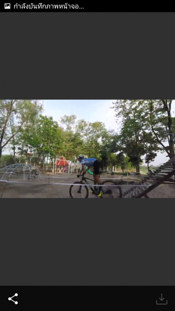 Screenshot_2017-05-04-12-56-21-38.png
