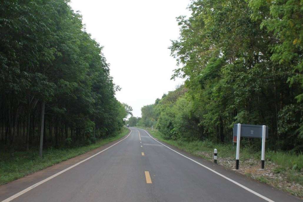 S__2211868.jpg