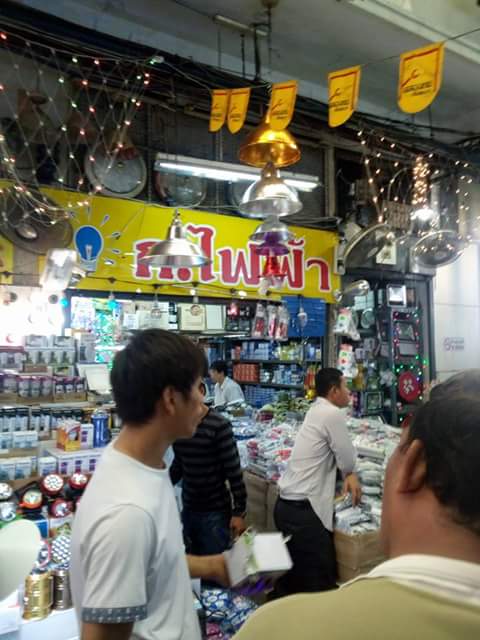 FB_IMG_1497365841547.jpg