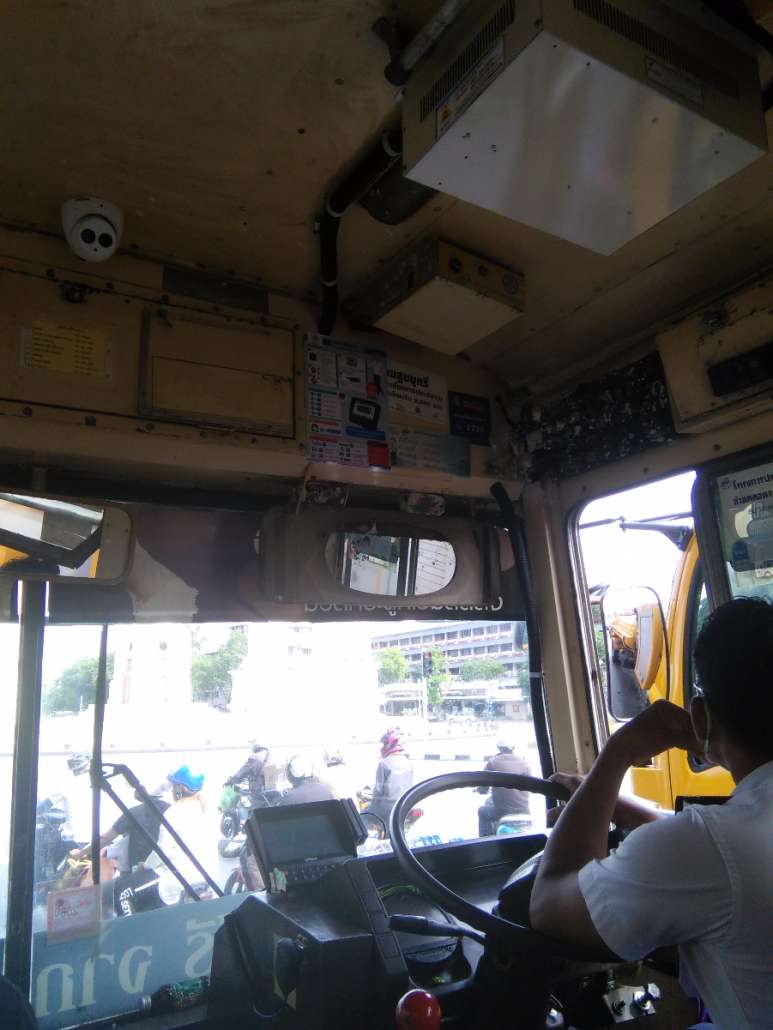 นั่งรถเมล์ฟรีไปบ้านหม้อ สาย12