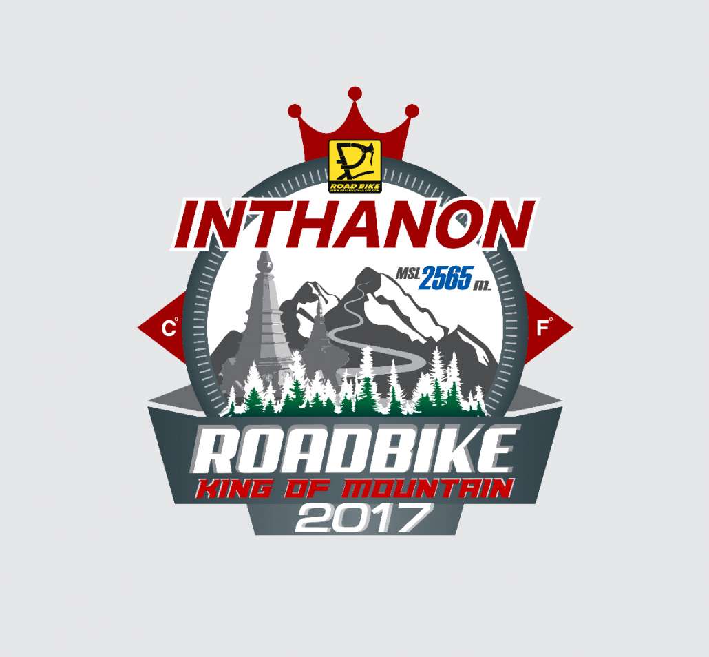 17 RBT 05 Inthanon_Logo 01.jpg