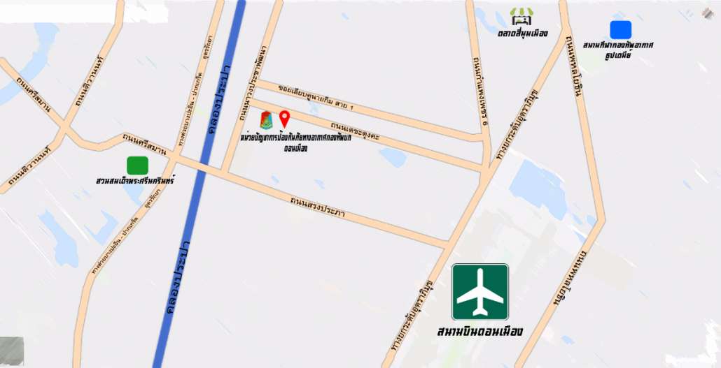แผนที่เดินทางไป นปอ.jpg