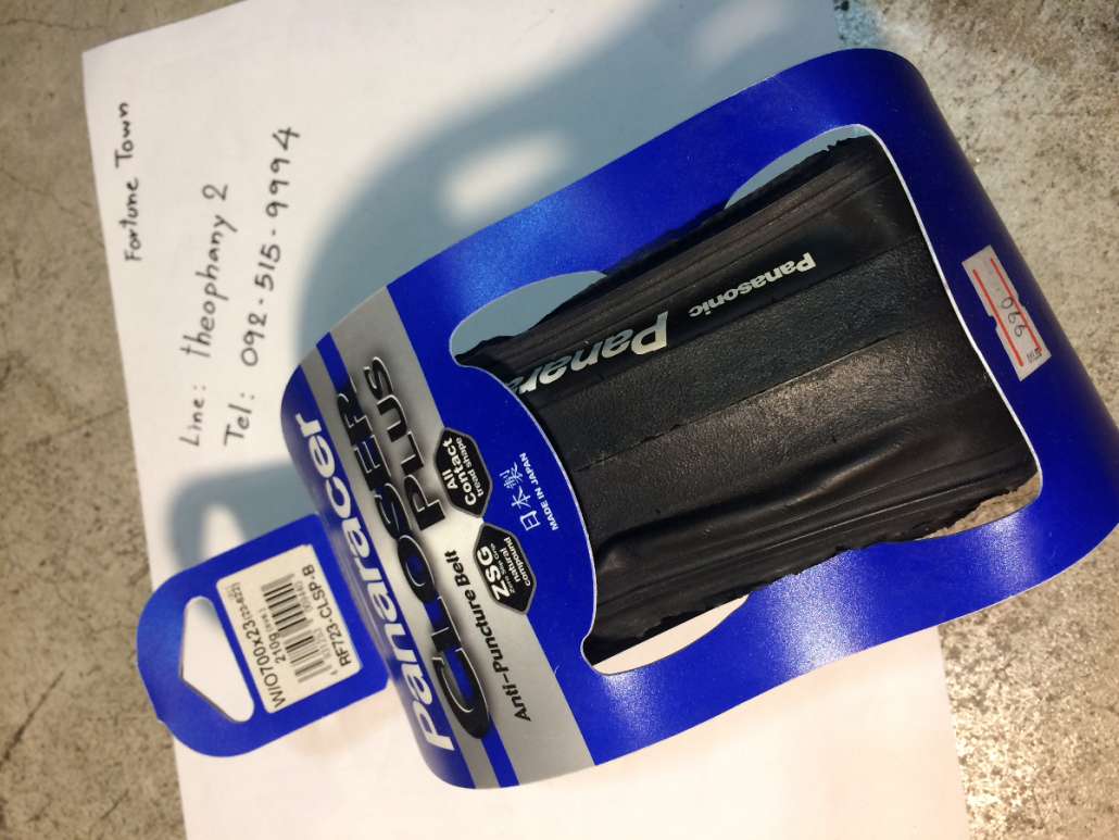 IMG_8815.JPG